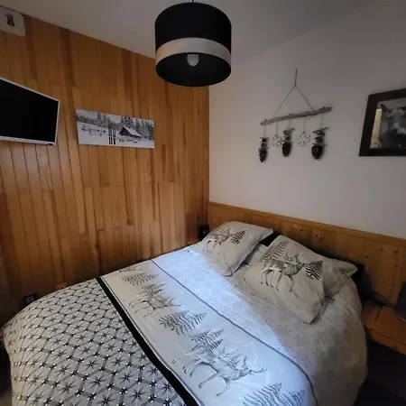 Appt 4 Pers - Proche Pistes Διαμέρισμα La Plagne
